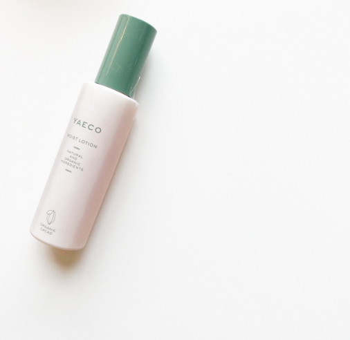 オーガニックカカオモイストローションの画像